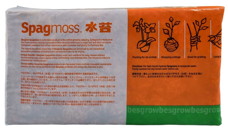 Besgrow New Zealand Sphagnum Spagmoss 150G 12L Premium moss